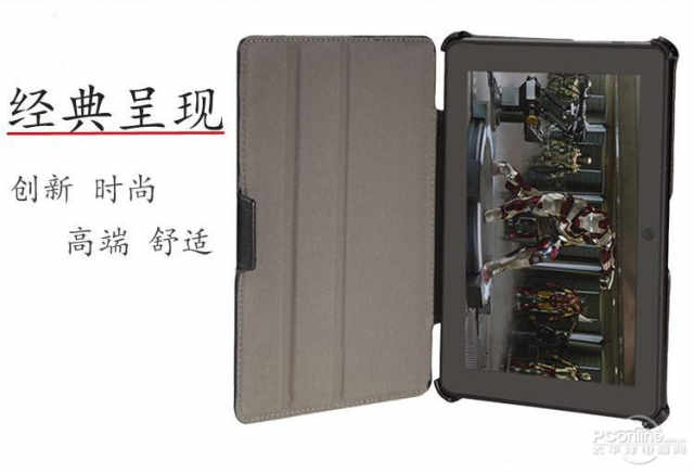 Acase Kindle 保护套不朽情缘游戏平台真正好保护 两款(图4)